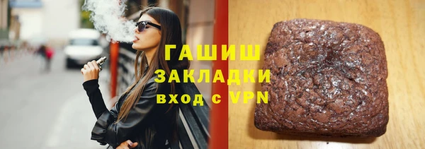 mix Осинники