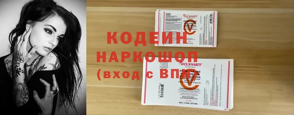 винт Остров