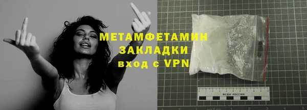 apvp Нязепетровск