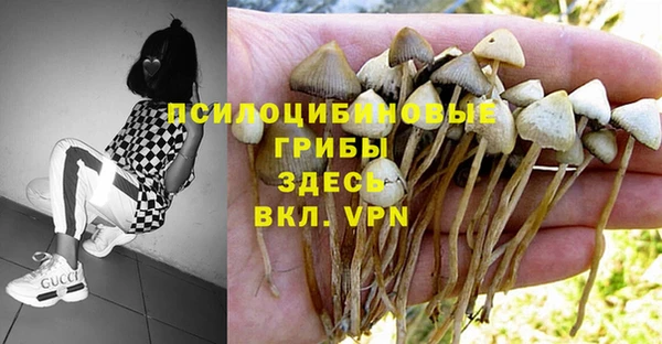 MDMA Нягань