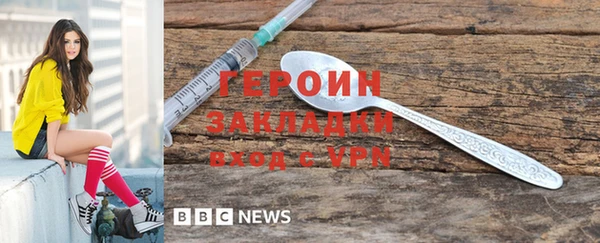 MDMA Нягань