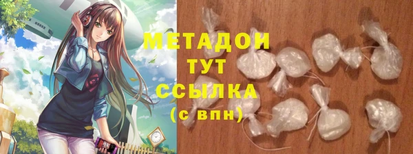 apvp Нязепетровск
