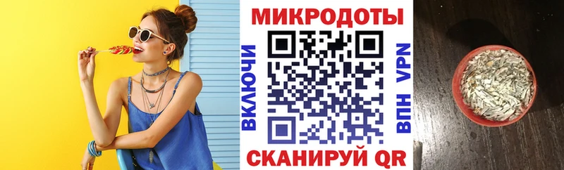 дарнет шоп  Крымск  kraken ССЫЛКА  Галлюциногенные грибы MAGIC MUSHROOMS 